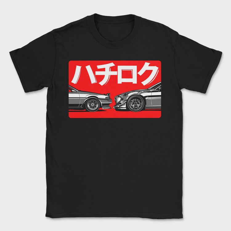 86 final, Tricou Barbati (Unisex)