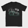 Supra City, Tricou Barbati (Unisex)