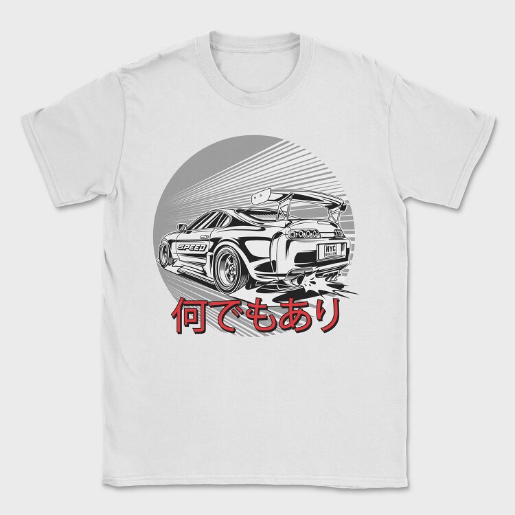 Supra 1, Tricou Barbati (Unisex)