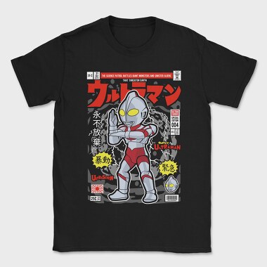 Ultraman Comic Drop, Tricou Barbati (Unisex)