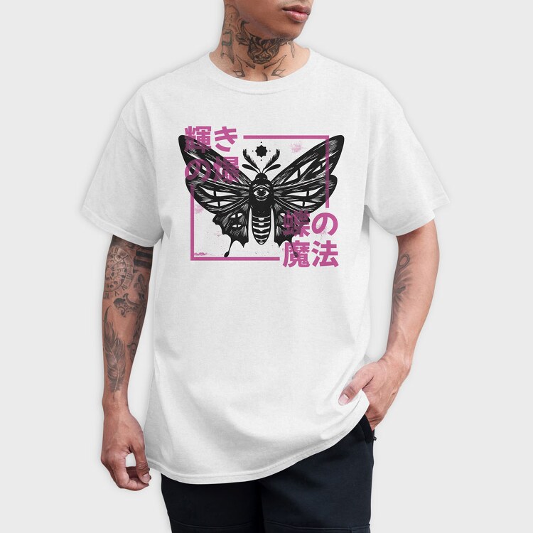Butterfly Quote, Tricou Barbati (Unisex)