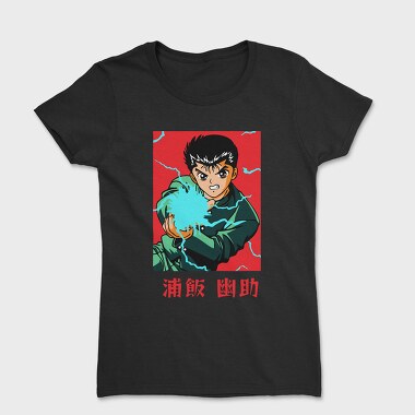 Yu Yu Hakusho 4, Tricou Femei