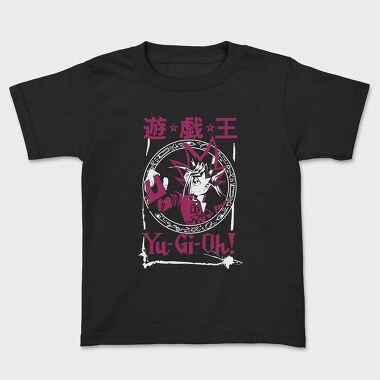 Yu Gi Oh 4, Tricou Copii