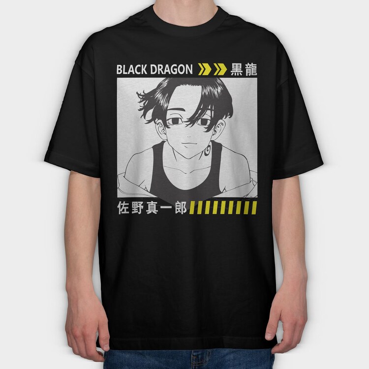 Tokyo Revengers 24, Tricou Oversize Barbati (Unisex)