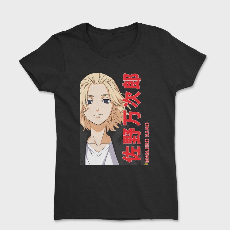 Tokyo Revengers 28, Tricou Femei