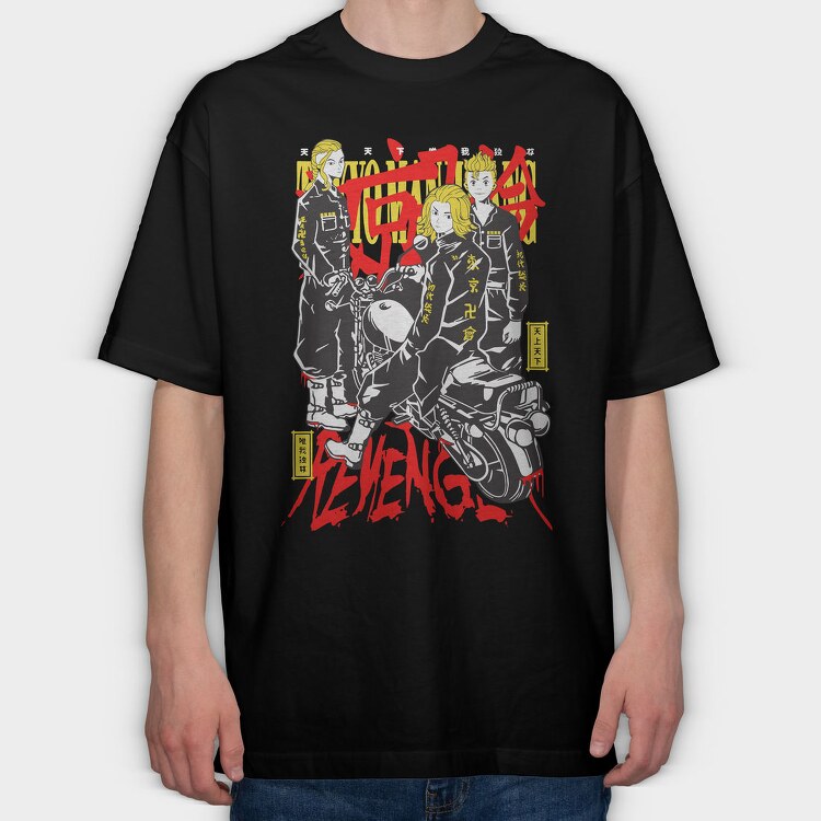 Tokyo Revengers 32, Tricou Oversize Barbati (Unisex)