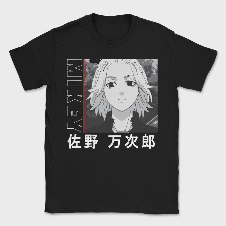 Tokyo Revengers 23, Tricou Barbati (Unisex)