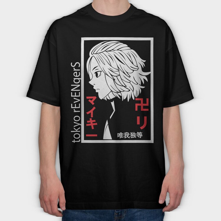 Tokyo Revengers 20, Tricou Oversize Barbati (Unisex)