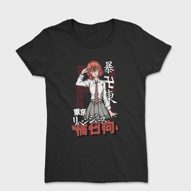 Tokyo Revengers 13, Tricou Femei