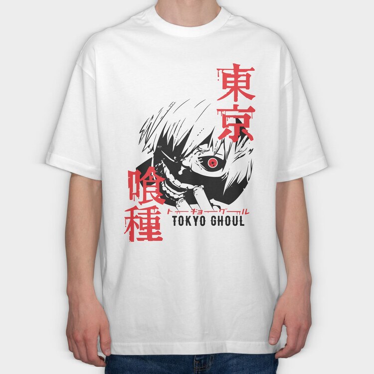 Tokio Ghoul 1, Tricou Oversize Barbati (Unisex)