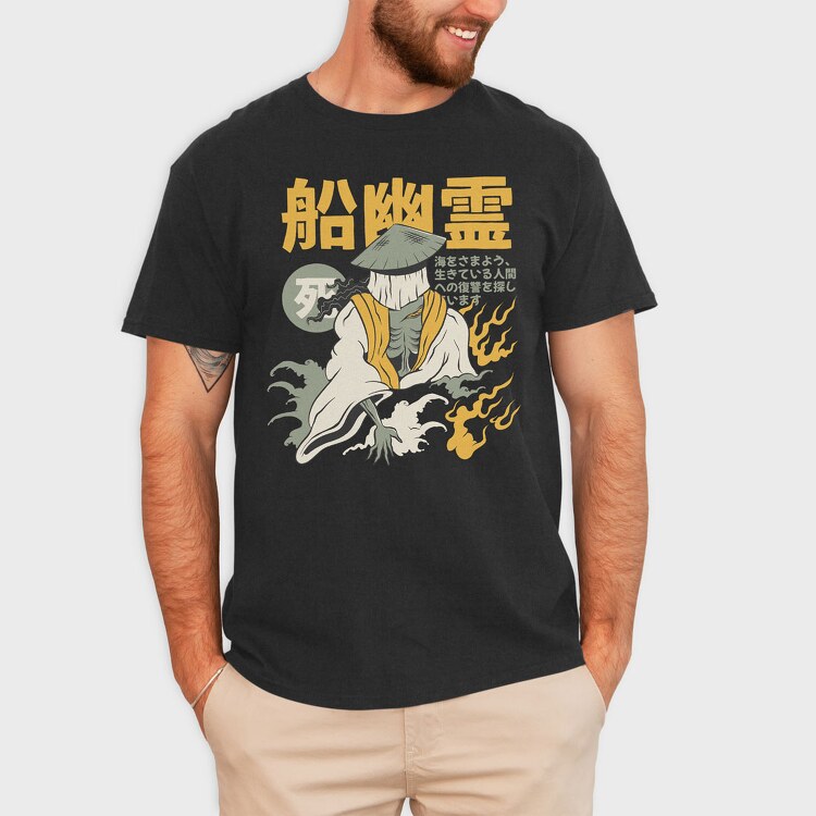 Ghosts Yurei 2, Tricou Barbati (Unisex)