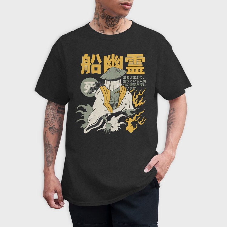 Ghosts Yurei 2, Tricou Barbati (Unisex)