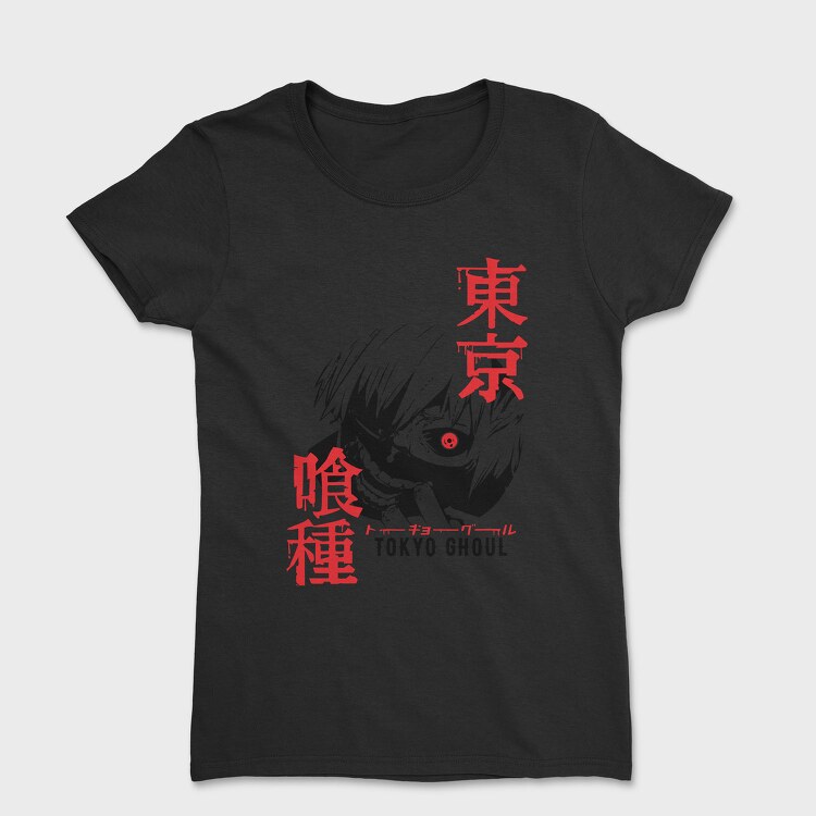 Tokio Ghoul 1, Tricou Femei