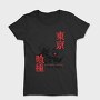 Tokio Ghoul 1, Tricou Femei