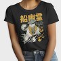 Ghosts Yurei 2, Tricou Femei