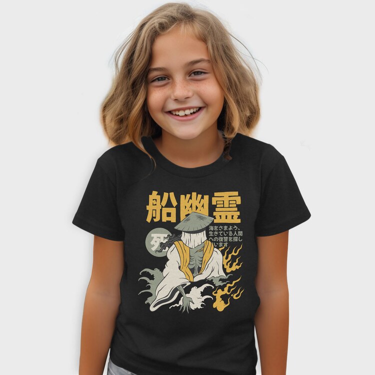 Ghosts Yurei 2, Tricou Copii