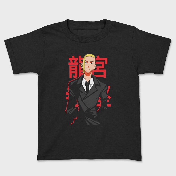 Tokyo Revengers 18, Tricou Copii