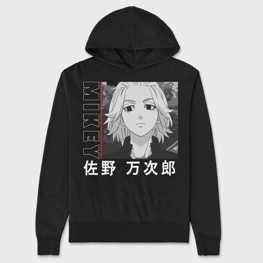 Tokio Ghoul 6, Hanorac Oversize Barbati (Unisex)