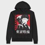 Tokio Ghoul 10, Hanorac Oversize Barbati (Unisex)