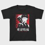 Tokio Ghoul 10, Tricou Copii