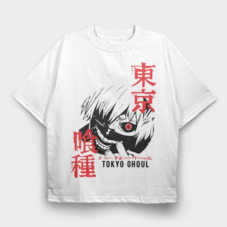 Tokio Ghoul 1, Tricou Oversize Barbati (Unisex)