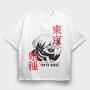 Tokio Ghoul 1, Tricou Oversize Barbati (Unisex)