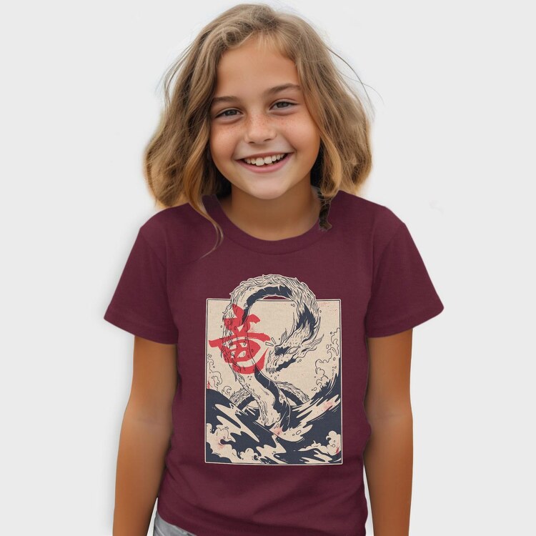 Dragon Sea, Tricou Copii