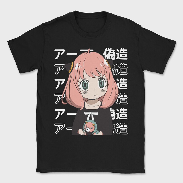 Spy X Family 11, Tricou Barbati (Unisex)