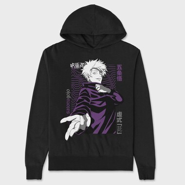 Satoru Gojo 2, Hanorac Oversize Barbati (Unisex)
