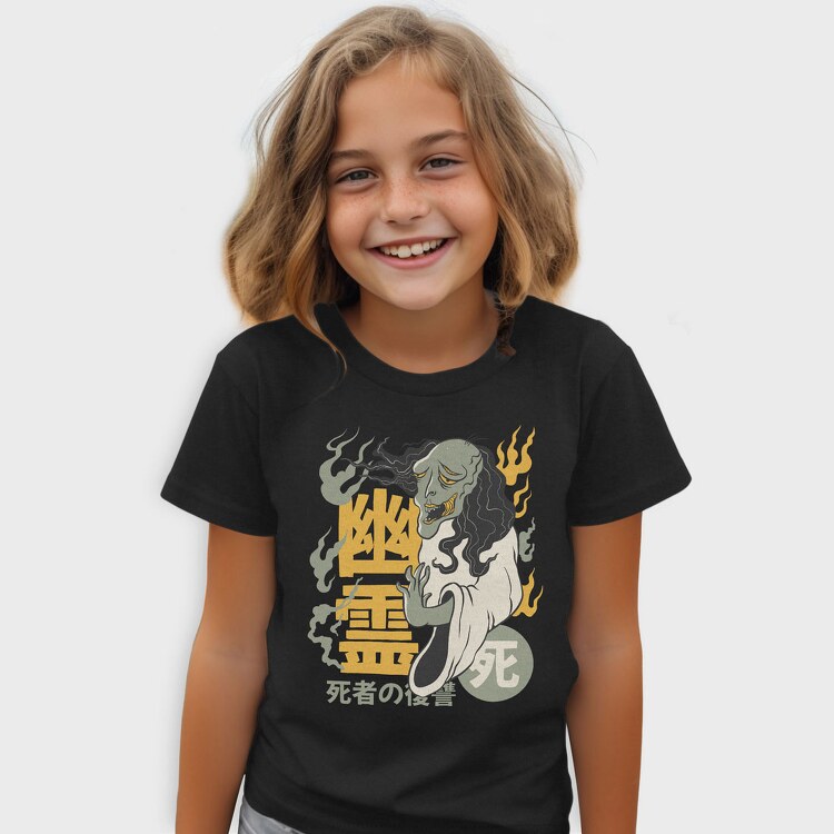 Ghosts Yurei 6, Tricou Copii