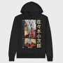 Record of Ragnarok 7, Hanorac Oversize Barbati (Unisex)