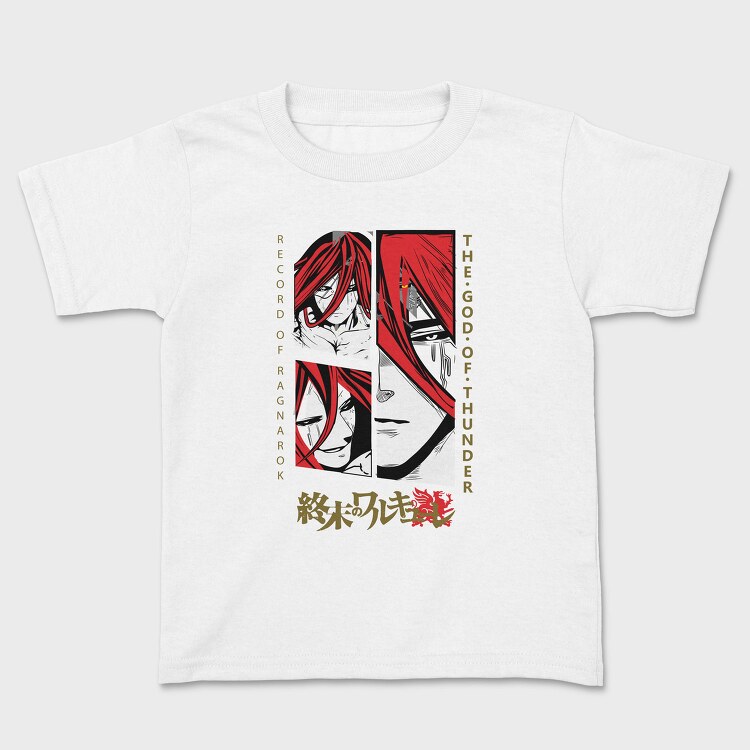 Record of Ragnarok 4, Tricou Copii