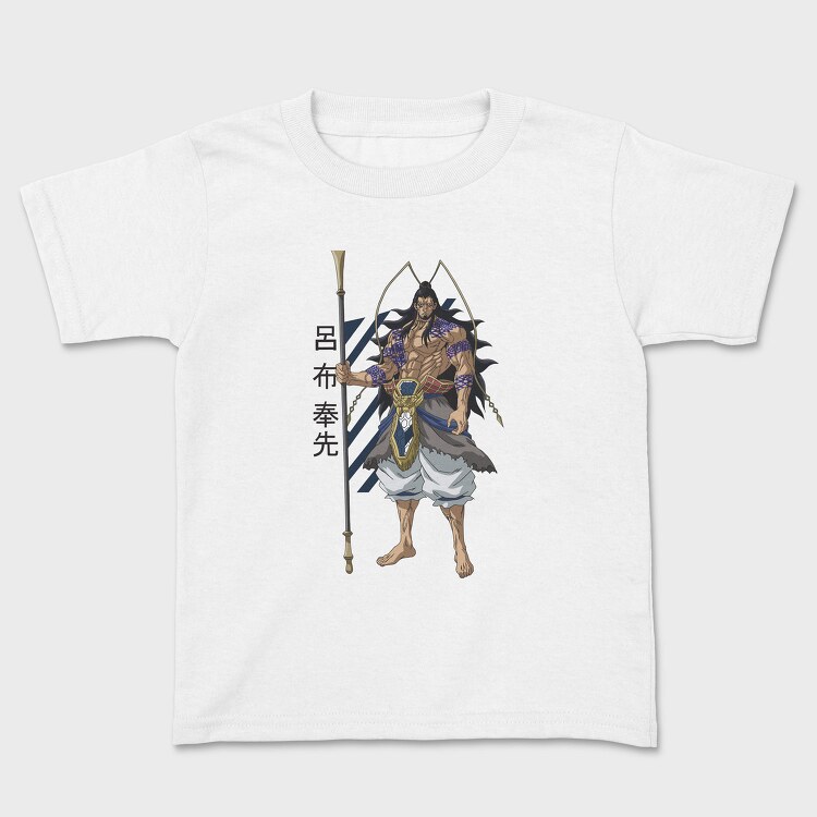 Record of Ragnarok 14, Tricou Copii