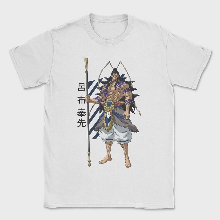 Record of Ragnarok 14, Tricou Barbati (Unisex)