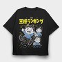 Ranking of Kings 6, Tricou Oversize Barbati (Unisex)