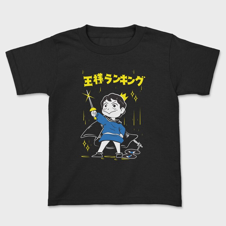 Ranking of Kings 3, Tricou Copii