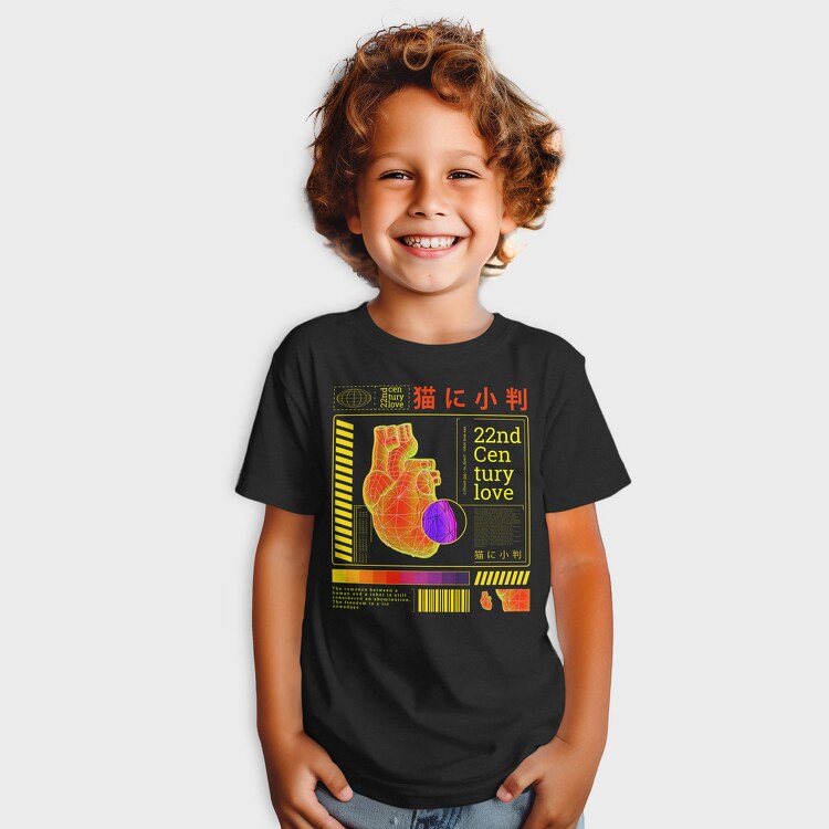 Digital Heart Robot, Tricou Copii