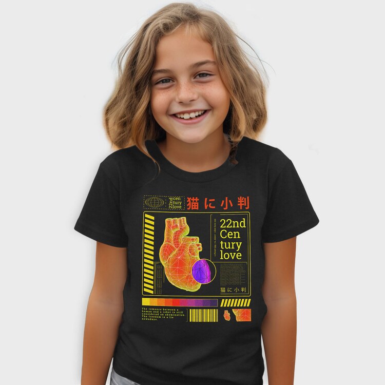 Digital Heart Robot, Tricou Copii