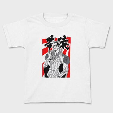 One Piece 71, Tricou Copii