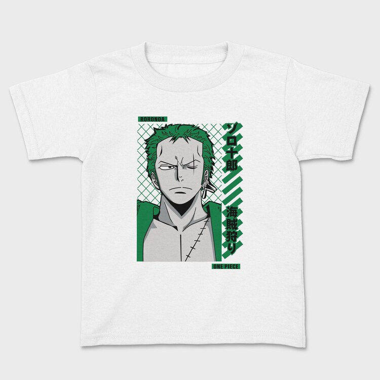 One Piece 67, Tricou Copii