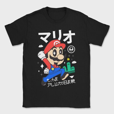 Mario Design 3, Tricou Barbati (Unisex)