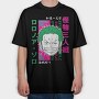 One Piece 54, Tricou Oversize Barbati (Unisex)