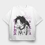 One Piece 61, Tricou Oversize Barbati (Unisex)