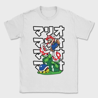 Plants Mario, Tricou Barbati (Unisex)