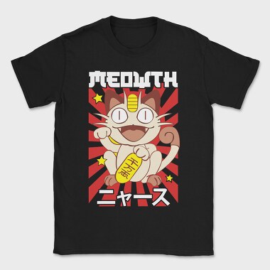 Pokemon 7, Tricou Barbati (Unisex)