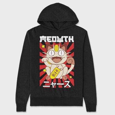 Pokemon 7, Hanorac Oversize Barbati (Unisex)