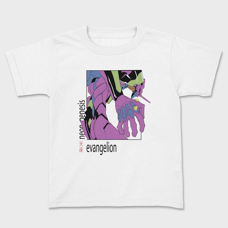 Neon Genesis Evangelion 14, Tricou Copii
