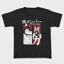 Naruto 56, Tricou Copii
