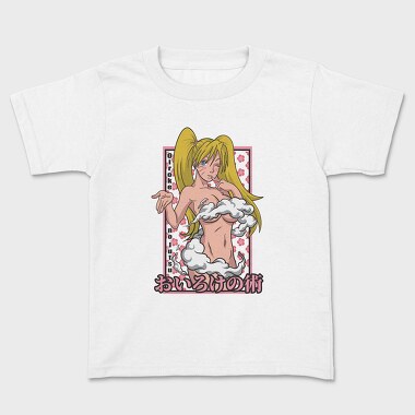 Naruto 21, Tricou Copii