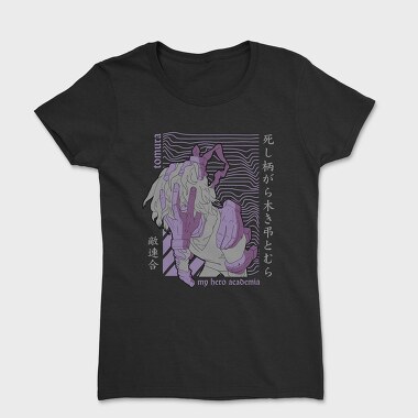 My Hero Academia 8, Tricou Femei